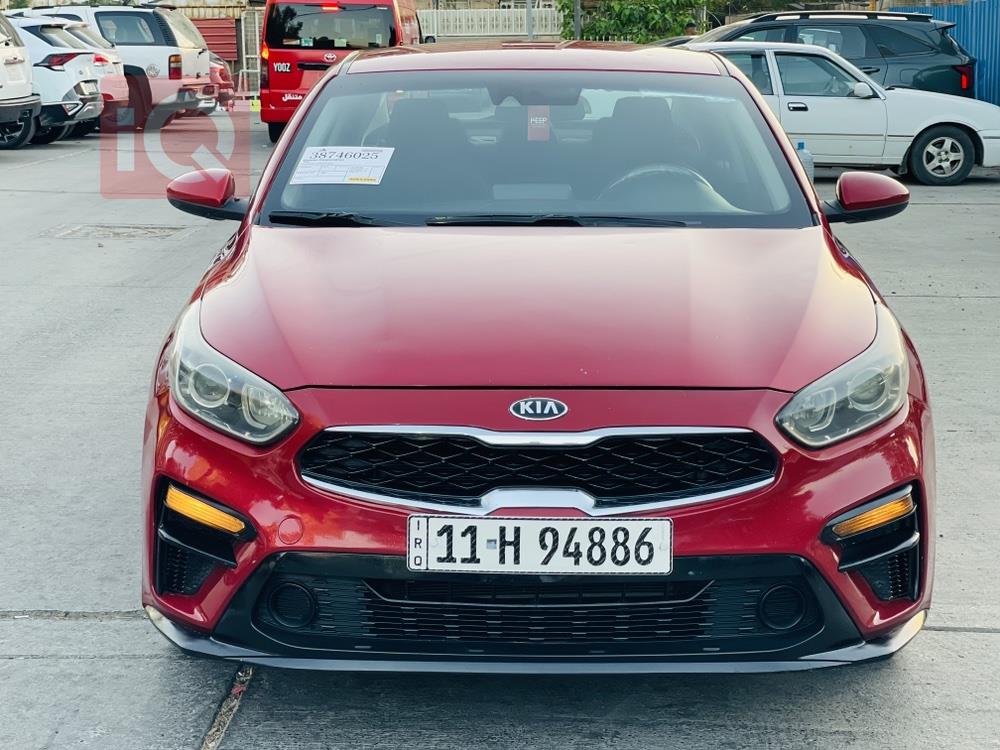 Kia Forte